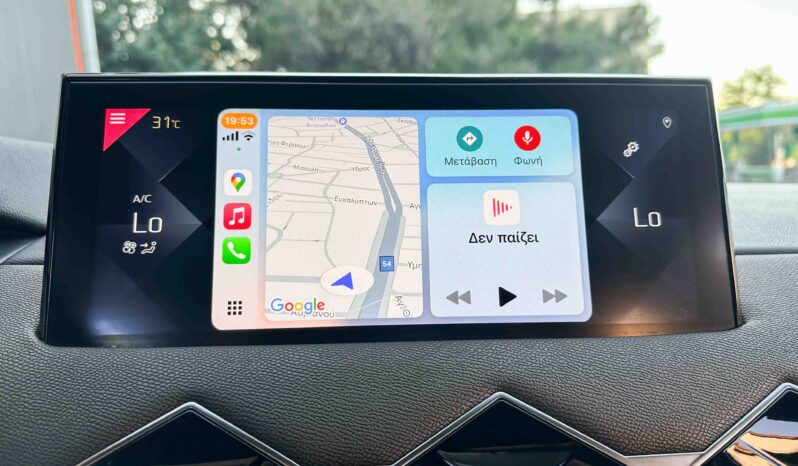 DS, DS-3 ’20,CROSSBACK,Ελληνικό, 1ο Χέρι, Βιβλίο, Εγγύηση full