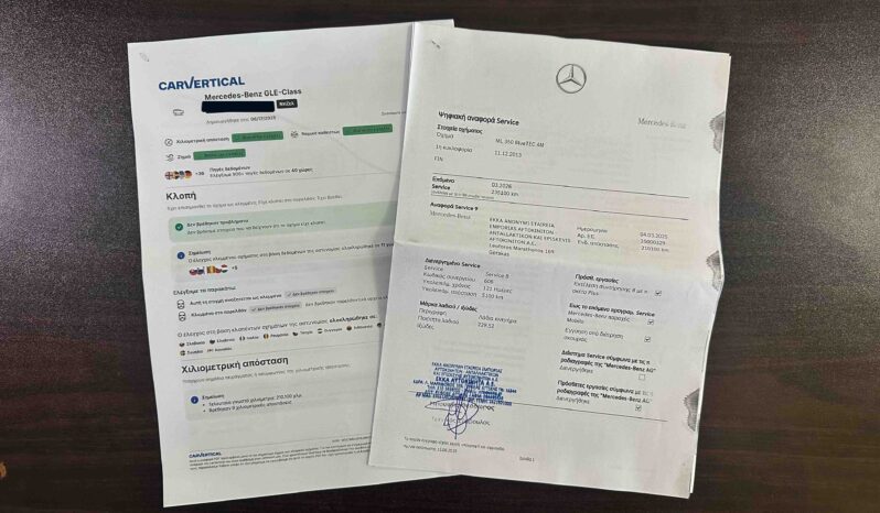 Mercedes-Benz ML 350,’14 Ελληνικό, Αερανάρτηση, Δέρμα, Οθόνη Carplay, Βιβλίο full