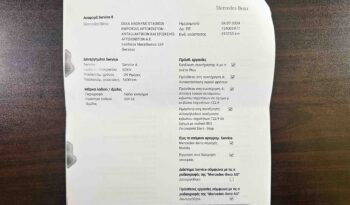 Mercedes-Benz ML 350,’14 Ελληνικό, Αερανάρτηση, Δέρμα, Οθόνη Carplay, Βιβλίο full