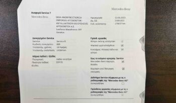 Mercedes-Benz ML 350,’14 Ελληνικό, Αερανάρτηση, Δέρμα, Οθόνη Carplay, Βιβλίο full