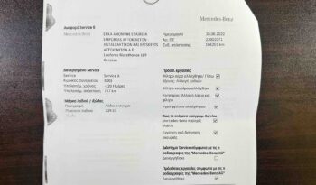 Mercedes-Benz ML 350,’14 Ελληνικό, Αερανάρτηση, Δέρμα, Οθόνη Carplay, Βιβλίο full