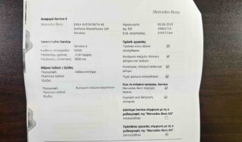 Mercedes-Benz ML 350,’14 Ελληνικό, Αερανάρτηση, Δέρμα, Οθόνη Carplay, Βιβλίο full