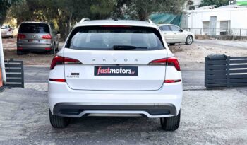 Skoda Kamiq 2020 Ελληνικό, Οθόνη Carplay, Βιβλίο, Εγγύηση full