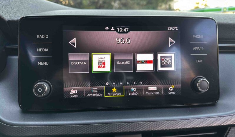 Skoda Kamiq 2020 Ελληνικό, Οθόνη Carplay, Βιβλίο, Εγγύηση full