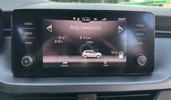Skoda Kamiq 2020 Ελληνικό, Οθόνη Carplay, Βιβλίο, Εγγύηση full