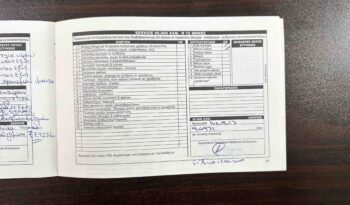 Kia Rio, 2007 Ελληνικής αντιπροσωπείας, Οθόνη Carplay, Βιβλίο service full
