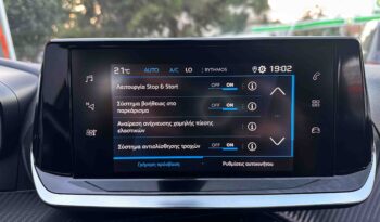 Peugeot 2008  ’21 Active Plus,Ελληνικό,1o Χέρι,Οθόνη Carplay,Βιβλίο,Εγγύηση full