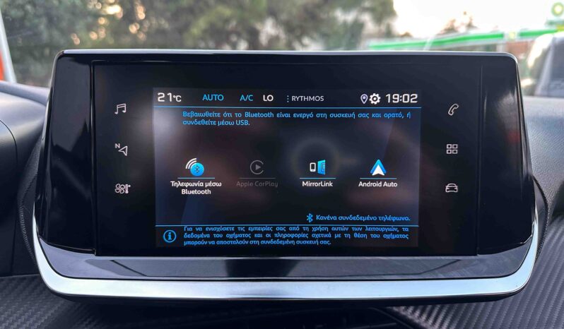 Peugeot 2008  ’21 Active Plus,Ελληνικό,1o Χέρι,Οθόνη Carplay,Βιβλίο,Εγγύηση full