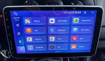 Mercedes-Benz Citan, ’21 LONG PRO,Ελληνικής αντιπροσωπείας, Οθόνη Carplay, Βιβλίο service full