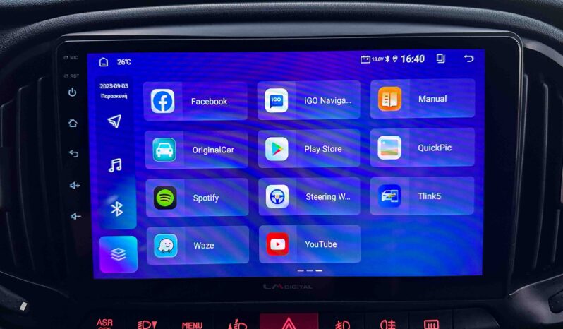 Fiat Doblo 2018 Ελληνικό, 1ο Χέρι, 95hp, Pack Tecnico, Οθόνη Carplay, Βιβλίο full
