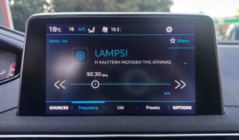 Peugeot 3008 2021 Ελληνικό,1o Χέρι,Οθόνη Carplay,Βιβλίο,Εγγύηση full