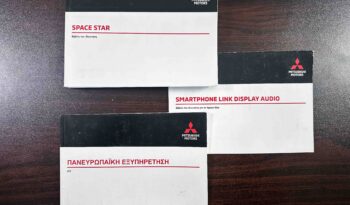 Mitsubishi Space Star, ’22 Ελληνικό,1ο Χέρι,INFORM PLUS, Οθόνη CarPlay,Βιβλίο, Εγγύηση full