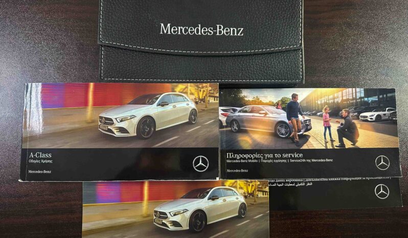 Mercedes-Benz A 180, ’20 Ελληνικής αντιπροσωπείας, 1ο Χέρι, Βιβλίο service, Εγγύηση full