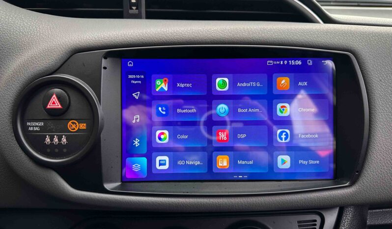 Toyota Yaris 2014 Ελληνικό, Οθόνη Carplay, Βιβλίο service full