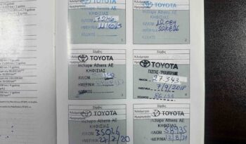 Toyota Yaris 2014 Ελληνικό, Οθόνη Carplay, Βιβλίο service full