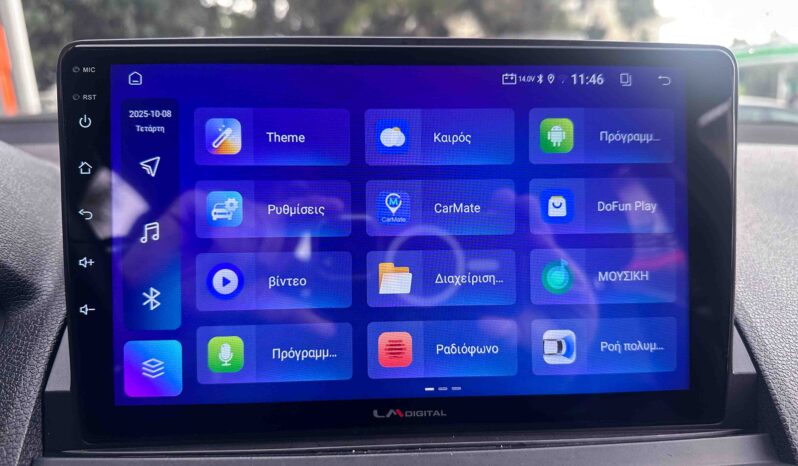 Mercedes-Benz C 180, ’08 Ελληνικής αντιπροσωπείας, Οθόνη Carplay, Βιβλίο service full