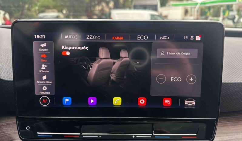 Seat Leon 2021 XCELLENCE,Panorama, Ελληνικό, 1o Χερι, Βιβλίο, Εγγύηση full