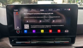 Seat Leon 2021 XCELLENCE,Panorama, Ελληνικό, 1o Χερι, Βιβλίο, Εγγύηση full