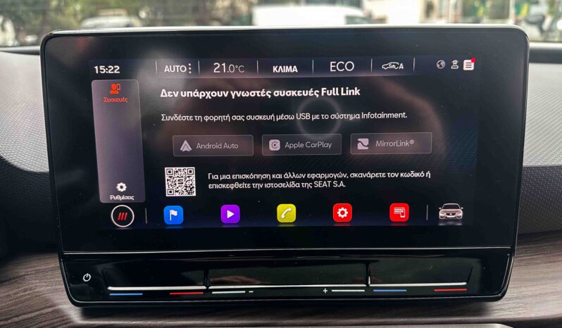Seat Leon 2021 XCELLENCE,Panorama, Ελληνικό, 1o Χερι, Βιβλίο, Εγγύηση full
