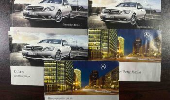 Mercedes-Benz C 180, ’08 Ελληνικής αντιπροσωπείας, Οθόνη Carplay, Βιβλίο service full