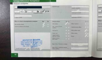 Mercedes-Benz C 180, ’08 Ελληνικής αντιπροσωπείας, Οθόνη Carplay, Βιβλίο service full