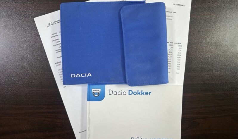 Dacia Dokker 2019, 1ο χέρι, Ελληνικό, Οθόνη Carplay, Βιβλίο service full