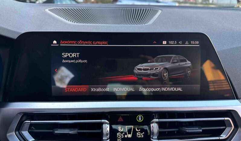 Bmw 330 ’21, ΕΠΙΔΕΙΞΗ ΜΟΝΟ ΚΑΤΟΠΙΝ ΡΑΝΤΕΒΟΥ!! 1ο Χέρι, M Packet,Εγγύηση full