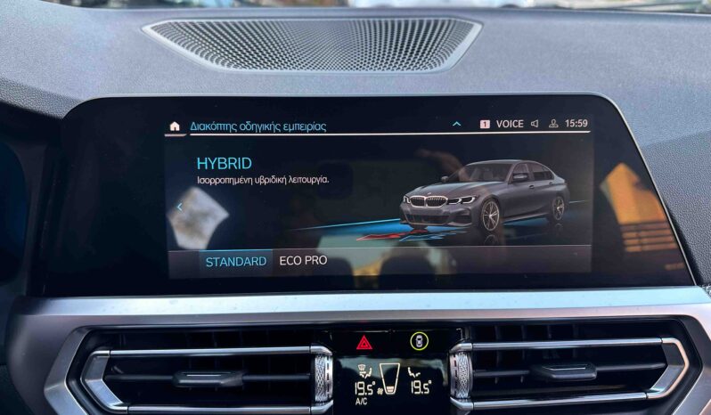 Bmw 330 ’21, ΕΠΙΔΕΙΞΗ ΜΟΝΟ ΚΑΤΟΠΙΝ ΡΑΝΤΕΒΟΥ!! 1ο Χέρι, M Packet,Εγγύηση full