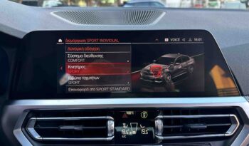 Bmw 330 ’21, ΕΠΙΔΕΙΞΗ ΜΟΝΟ ΚΑΤΟΠΙΝ ΡΑΝΤΕΒΟΥ!! 1ο Χέρι, M Packet,Εγγύηση full
