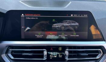 Bmw 330 ’21, ΕΠΙΔΕΙΞΗ ΜΟΝΟ ΚΑΤΟΠΙΝ ΡΑΝΤΕΒΟΥ!! 1ο Χέρι, M Packet,Εγγύηση full