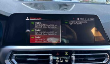 Bmw 330 ’21, ΕΠΙΔΕΙΞΗ ΜΟΝΟ ΚΑΤΟΠΙΝ ΡΑΝΤΕΒΟΥ!! 1ο Χέρι, M Packet,Εγγύηση full