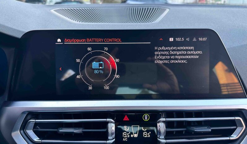 Bmw 330 ’21, ΕΠΙΔΕΙΞΗ ΜΟΝΟ ΚΑΤΟΠΙΝ ΡΑΝΤΕΒΟΥ!! 1ο Χέρι, M Packet,Εγγύηση full