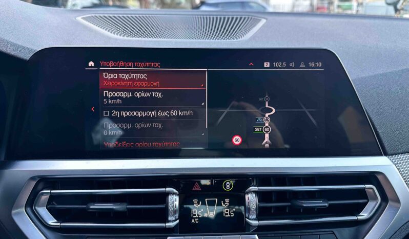 Bmw 330 ’21, ΕΠΙΔΕΙΞΗ ΜΟΝΟ ΚΑΤΟΠΙΝ ΡΑΝΤΕΒΟΥ!! 1ο Χέρι, M Packet,Εγγύηση full