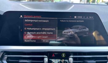 Bmw 330 ’21, ΕΠΙΔΕΙΞΗ ΜΟΝΟ ΚΑΤΟΠΙΝ ΡΑΝΤΕΒΟΥ!! 1ο Χέρι, M Packet,Εγγύηση full