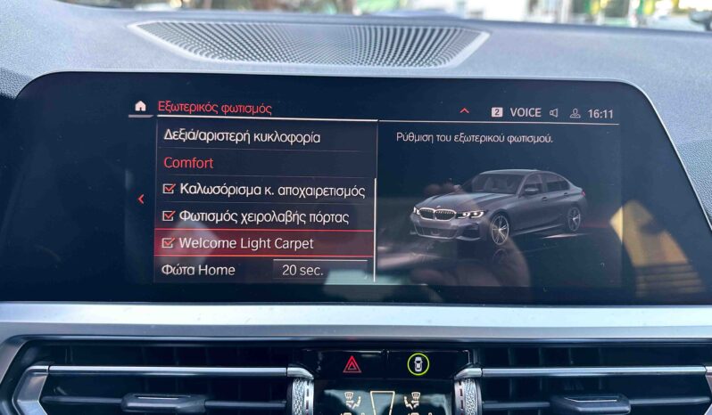 Bmw 330 ’21, ΕΠΙΔΕΙΞΗ ΜΟΝΟ ΚΑΤΟΠΙΝ ΡΑΝΤΕΒΟΥ!! 1ο Χέρι, M Packet,Εγγύηση full