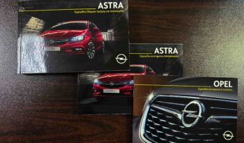 Opel Astra ’19 Edition 120, 1ο Χέρι, Ελληνικό, Βιβλίο, Εγγύηση full