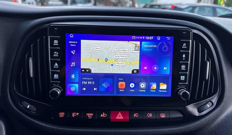 Fiat Doblo 2017 Ελληνικό, 1ο Χέρι, Οθόνη Carplay, Βιβλίο, 2 Χρόνια Εγγύηση full