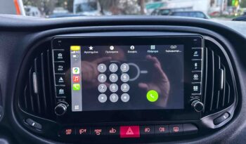 Fiat Doblo 2017 Ελληνικό, 1ο Χέρι, Οθόνη Carplay, Βιβλίο, 2 Χρόνια Εγγύηση full