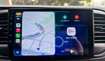 Citroen Jumpy 2020 L2,Ψυγείο/Κατάψυξη,Ελληνικό, 1ο Χέρι, Οθόνη Carplay, Εγγύηση full