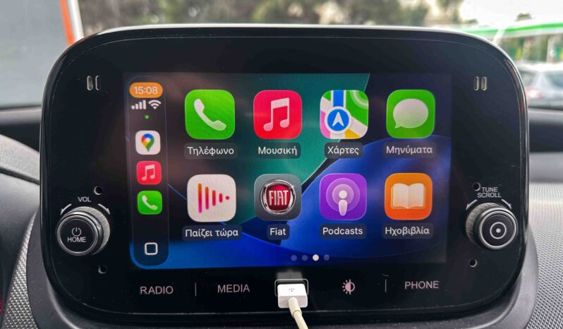Fiat Fiorino 2020 SX,Pack Tecnico, 95HP, Ελληνικό, Οθόνη Carplay, Βιβλίο full