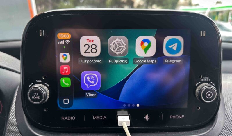 Fiat Fiorino 2020 SX,Pack Tecnico, 95HP, Ελληνικό, Οθόνη Carplay, Βιβλίο full