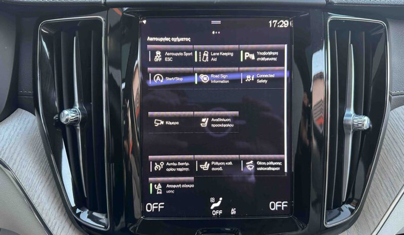 Volvo XC 60 2021 Panorama,Inscription B5,AWD Ελληνικό,1ο Χέρι,2Ετη Εγγύηση full