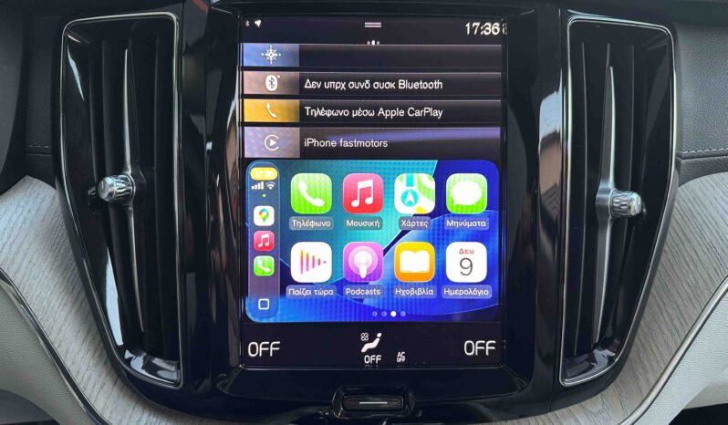 Volvo XC 60 2021 Panorama,Inscription B5,AWD Ελληνικό,1ο Χέρι,2Ετη Εγγύηση full