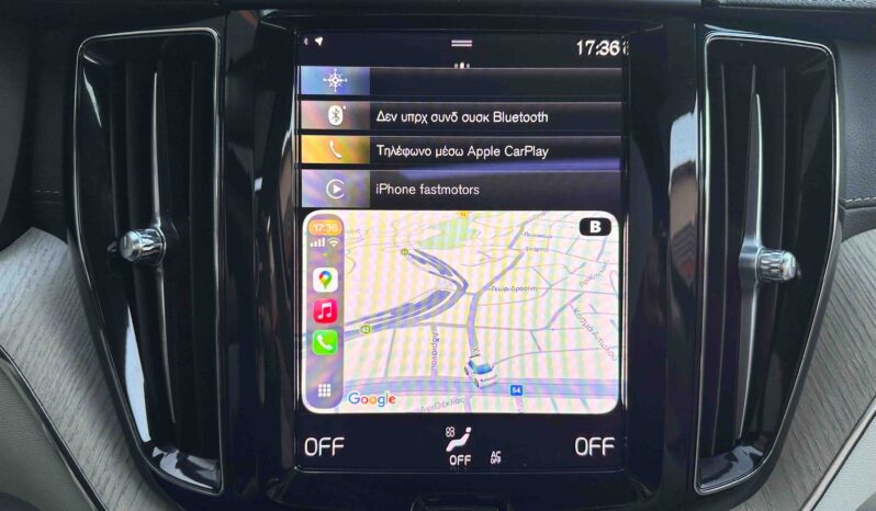Volvo XC 60 2021 Panorama,Inscription B5,AWD Ελληνικό,1ο Χέρι,2Ετη Εγγύηση full
