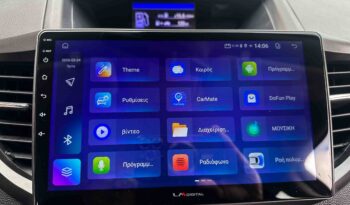 Honda CR-V 2015  4×4, Ελληνικό, 1o Χέρι,Elegance,Οθόνη Carplay,Βιβλίο service full