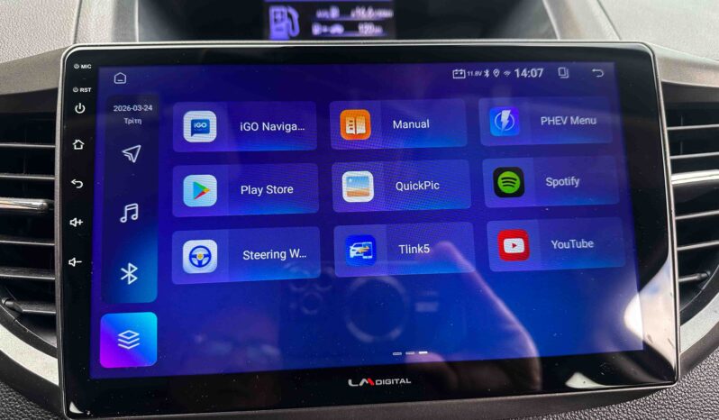 Honda CR-V 2015  4×4, Ελληνικό, 1o Χέρι,Elegance,Οθόνη Carplay,Βιβλίο service full