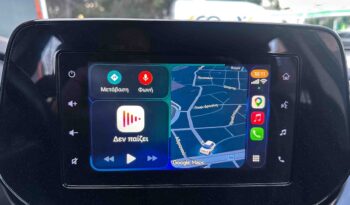 Suzuki SX4 S-Cross 2022  Ελληνικό, 1ο Χέρι, GL+ 4WD,Οθονη CarPlay, 2ΕτηΕγγύηση full