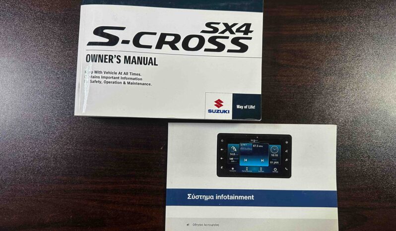 Suzuki SX4 S-Cross 2022  Ελληνικό, 1ο Χέρι, GL+ 4WD,Οθονη CarPlay, 2ΕτηΕγγύηση full