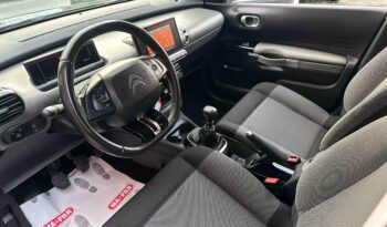 Citroen C4 Cactus, 2020  Ελληνικό, 1ο Χέρι, Οθόνη, Βιβλίο service, 2 Ετη Εγγύηση full