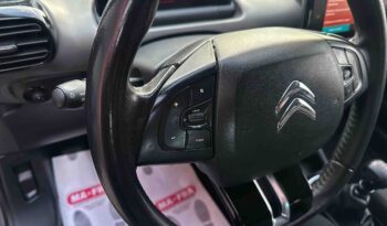 Citroen C4 Cactus, 2020  Ελληνικό, 1ο Χέρι, Οθόνη, Βιβλίο service, 2 Ετη Εγγύηση full